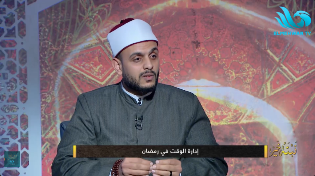 الشيخ محمد الغرباوي إمام وخطيب بوزارة الأوقاف