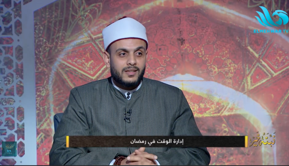 إمام بالأوقاف: الأذكار في رمضان حرز من الشيطان ومضاعفة للحسنات
