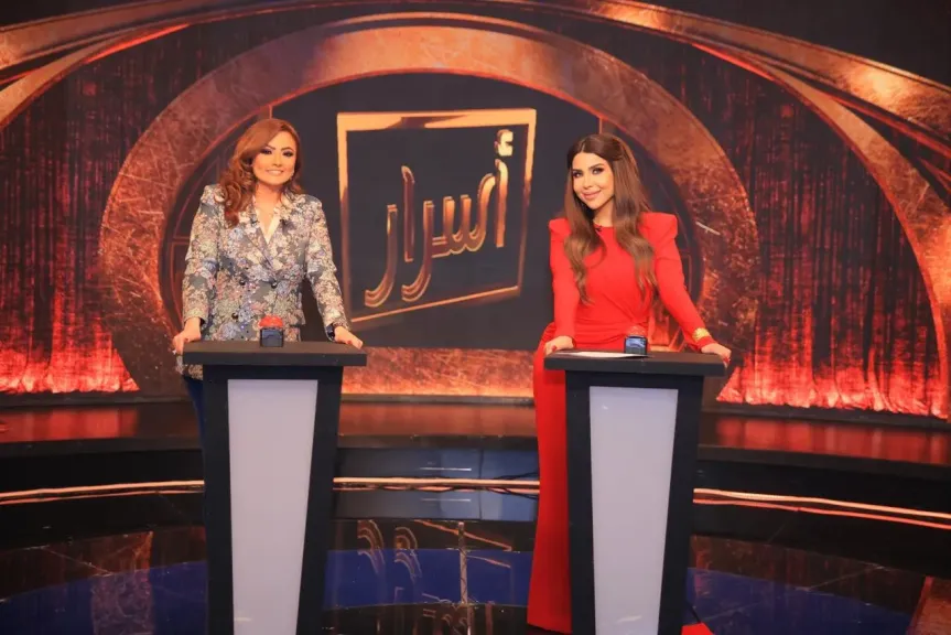الفنانة بشرى