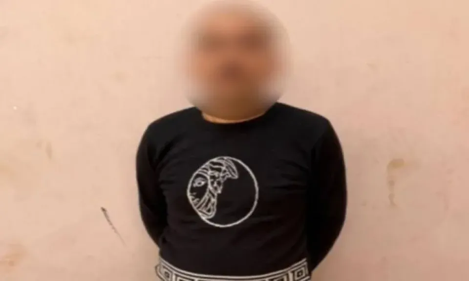 المتهم