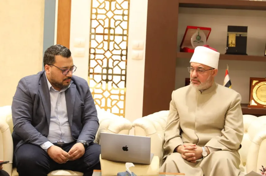 مفتى الجمهورية 