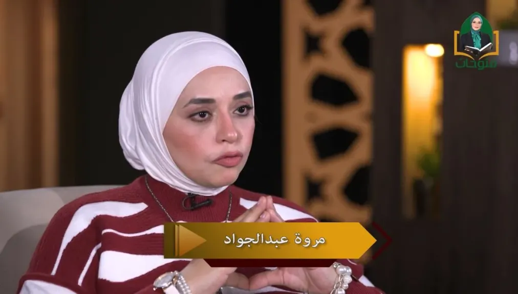 الإعلامية مروة عبدالجواد