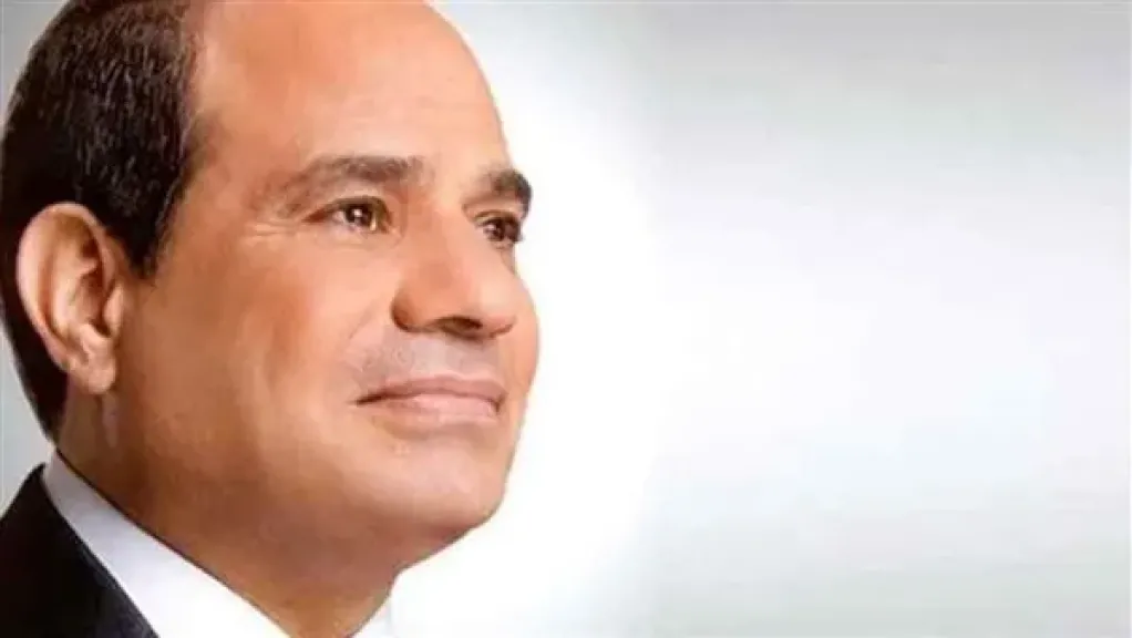 الرئيس عبد الفتاح السيسي