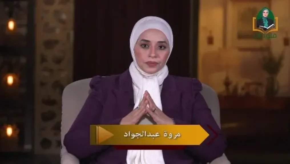 الإعلامية مروة عبدالجواد