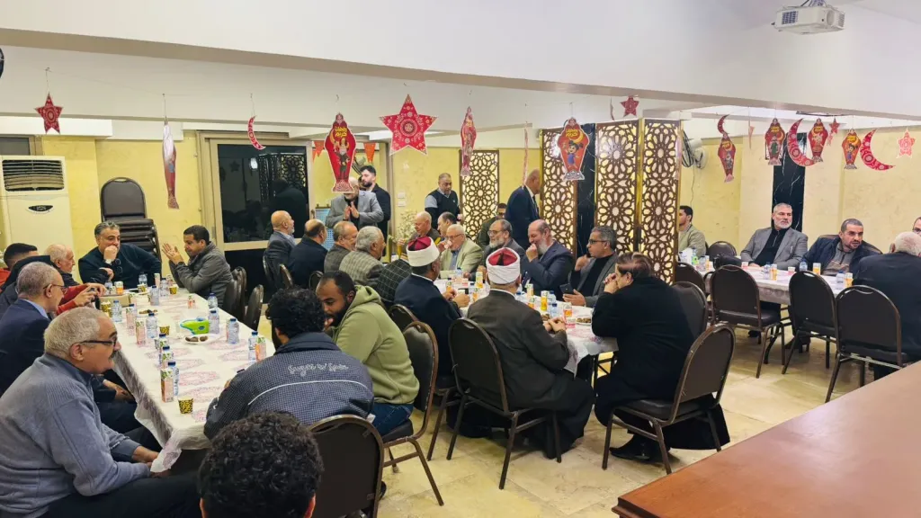 حفل الإفطار السنوي