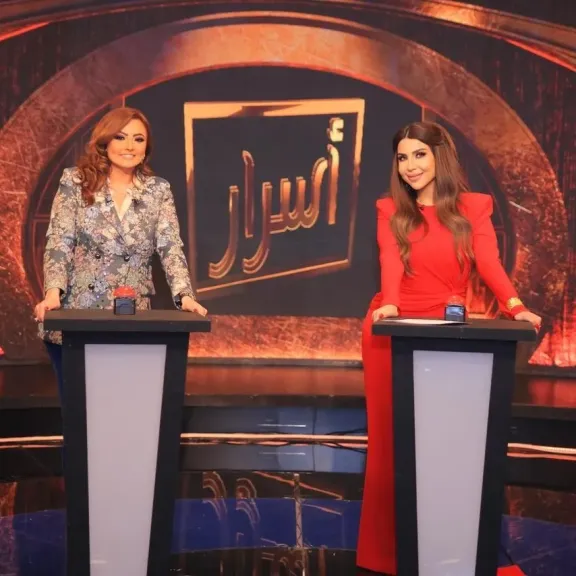 الفنانة بشرى