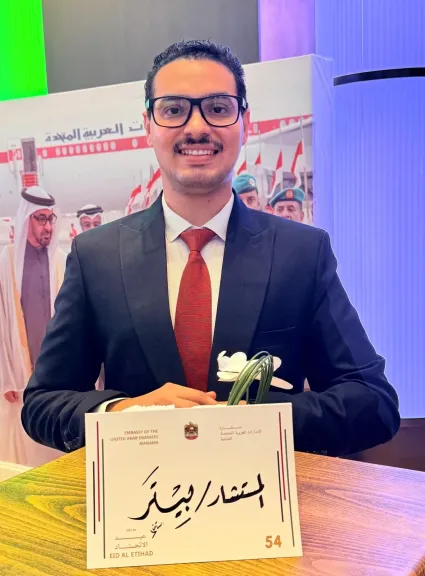المستشار القانوني بيتر كمال
