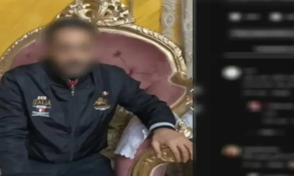 المتهمين 