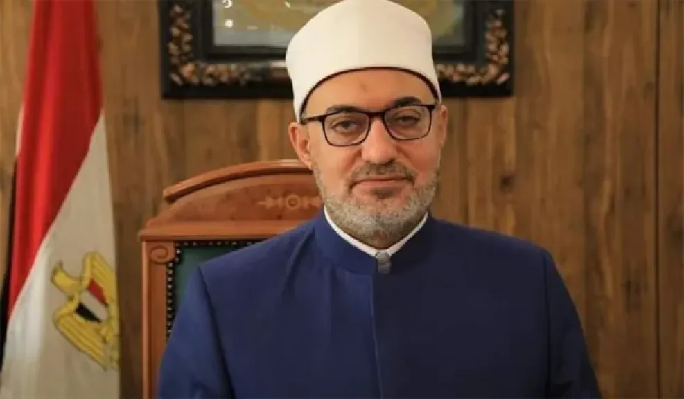 الدكتور نظير عياد، مفتي الجمهورية