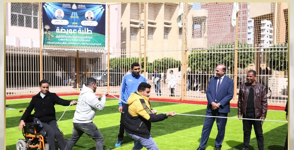 طلاب جامعة الزقازيق 