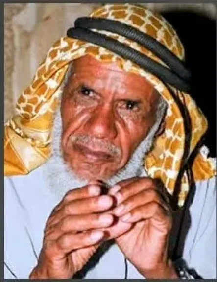 وفاة 