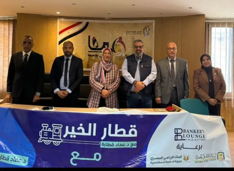 فعاليات مبادرة 
