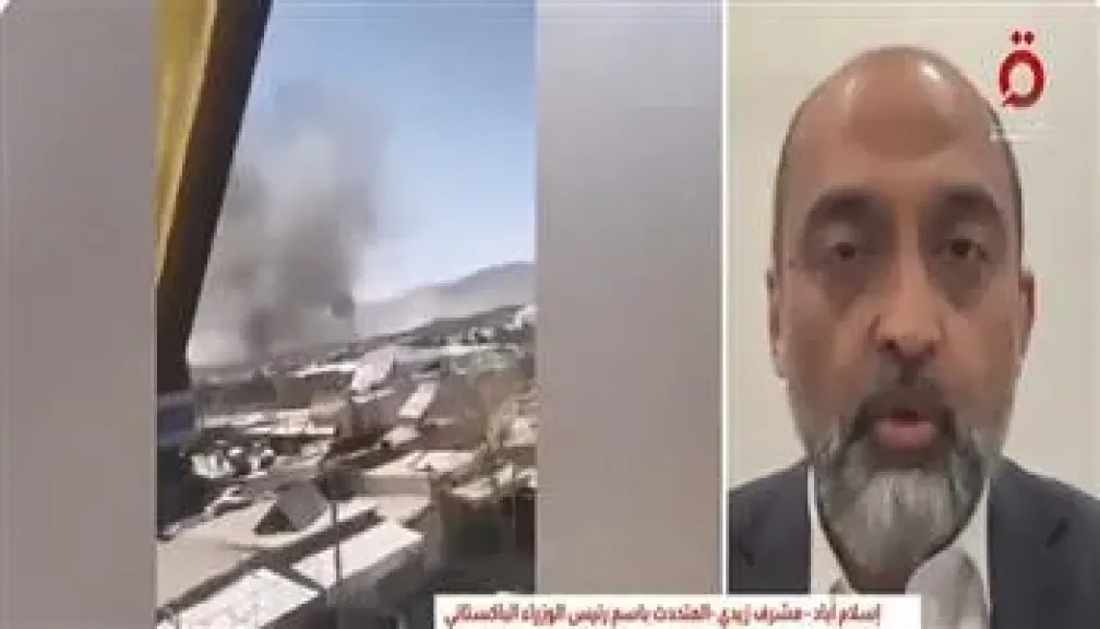 مشرف زيدي، المتحدث باسم رئيس الوزراء الباكستاني
