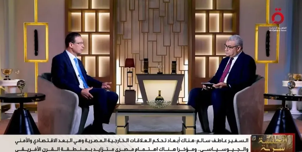 السفير عاطف سالم