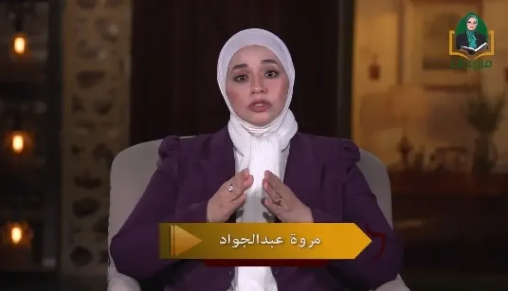 الإعلامية مروة عبدالجواد