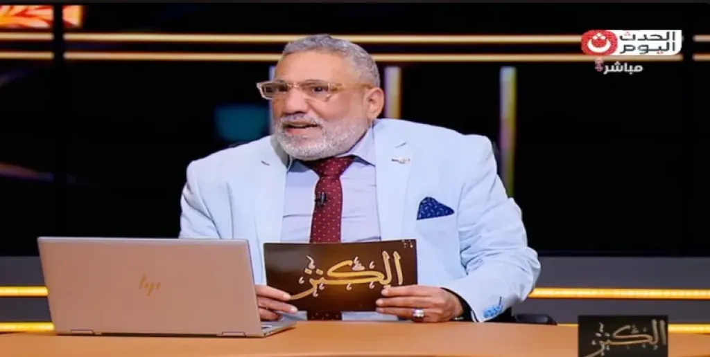 الإعلامي أشرف محمود