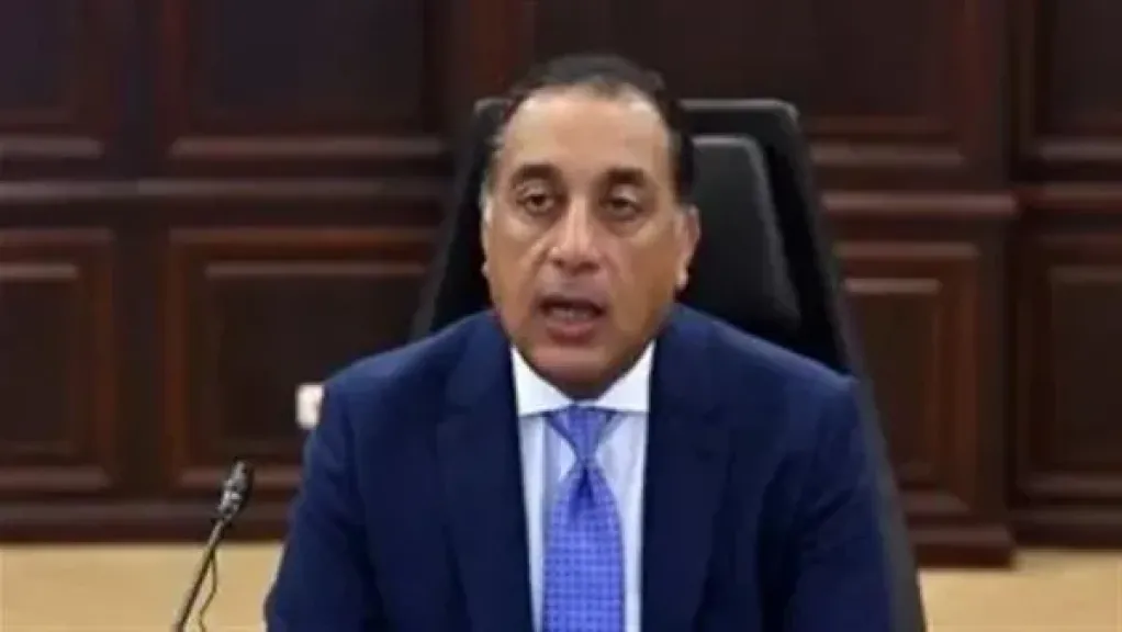 رئيس الوزراء 