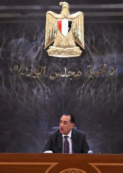 رئيس مجلس الوزراء 