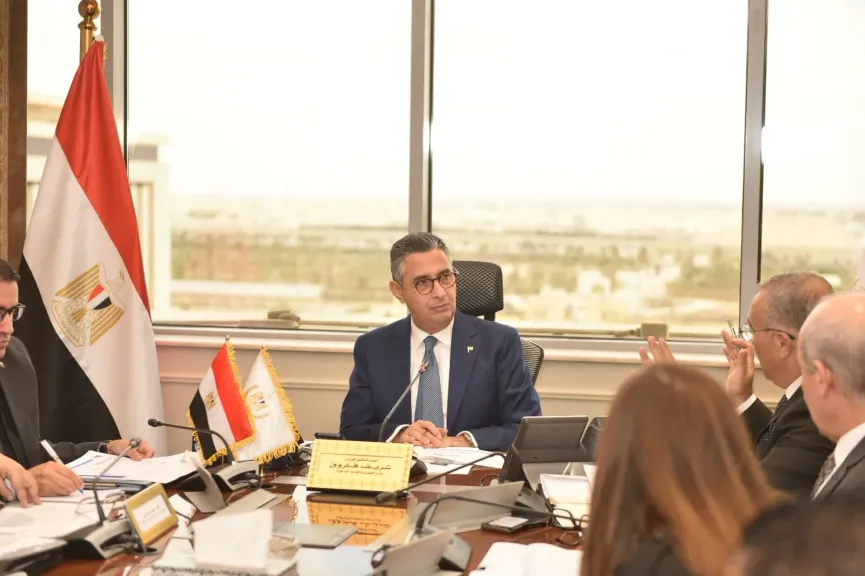 وزير التموين 