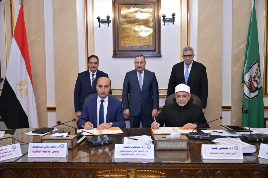 جانب من المتابعة 