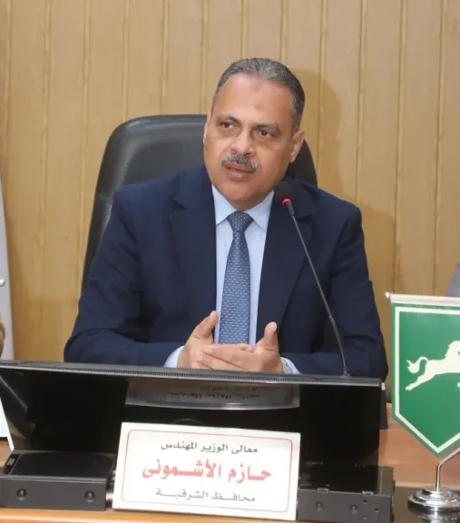 محافظ الشرقبة 