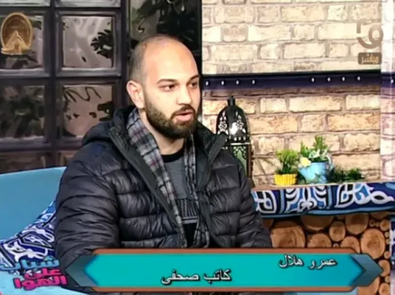 الكاتب الصحفي عمرو هلال