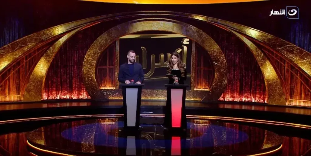 أمير مرتضى منصور