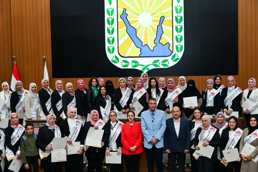 تسليم شهادات التخرج لـ 49 متدربة من برنامج «المرأة تقود»
