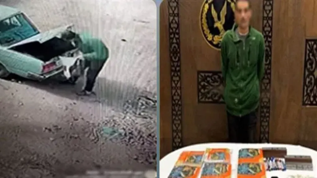المتهم 