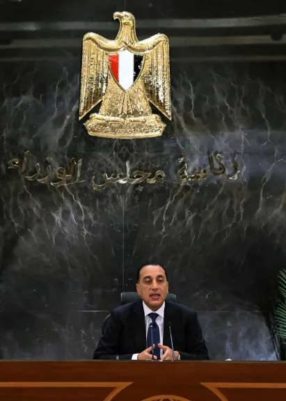 رئيس مجلس الوزراء 