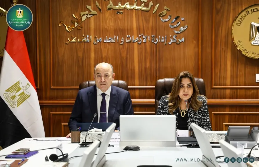 إجتماع وزيرة التنمية المحلية والبيئة ومستشار رئيس الجمهورية 