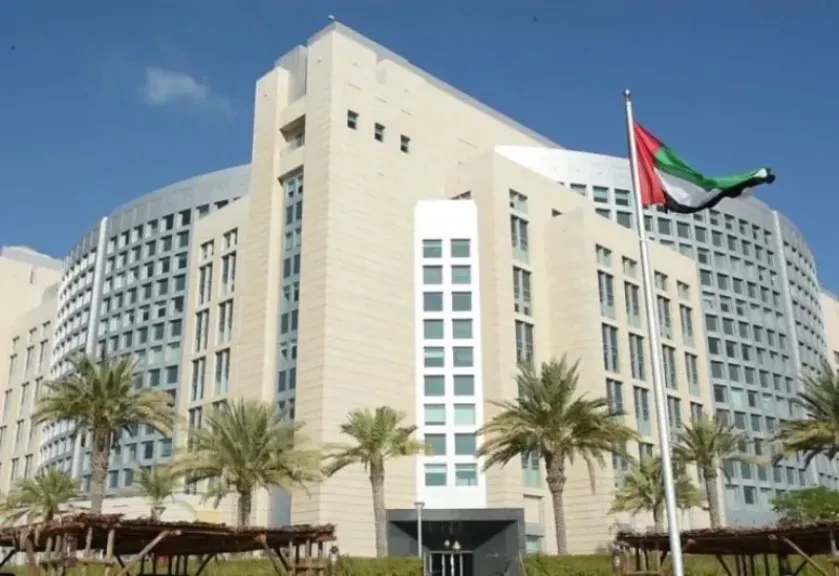 الخارجية الإماراتية