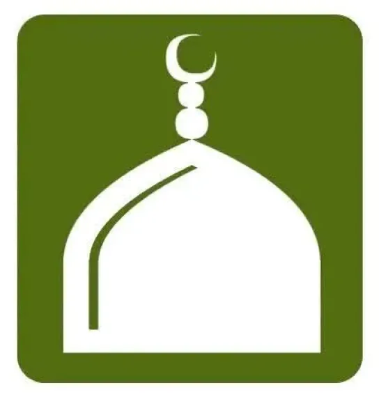 مواقيت الصلاة 