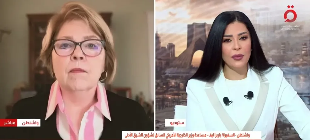 السفيرة باربرا ليف