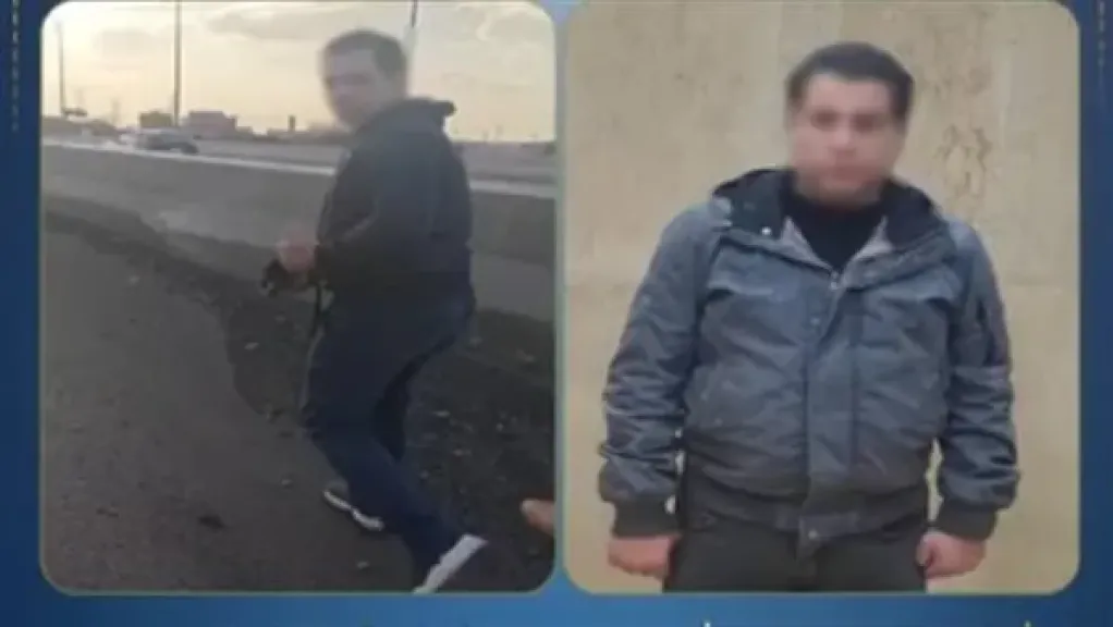 المتهم 