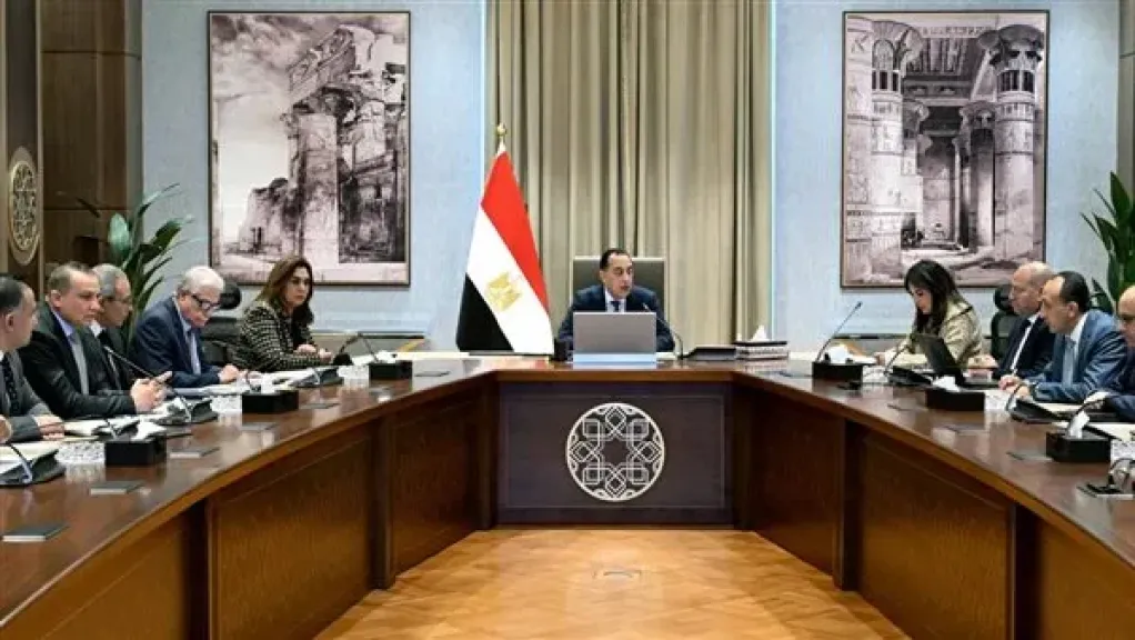 رئيس مجلس الوزراء 