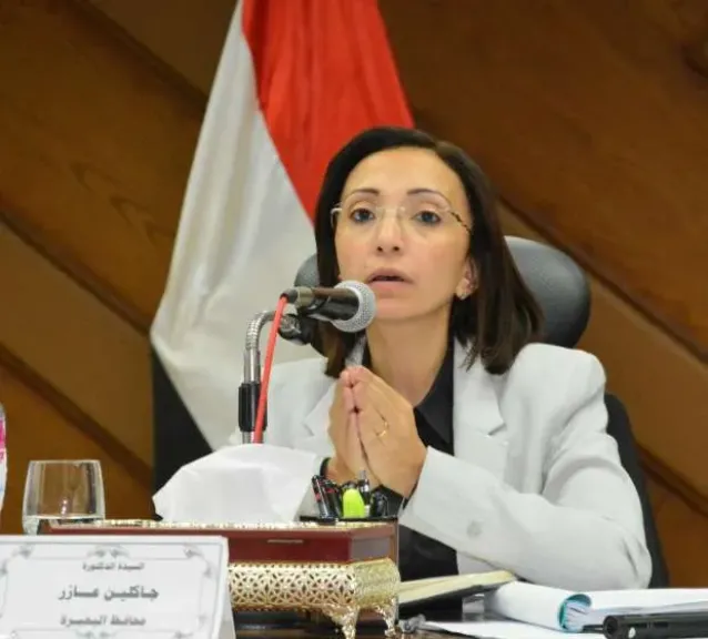 الدكتورة جاكلين عازر محافظ البحيرة 