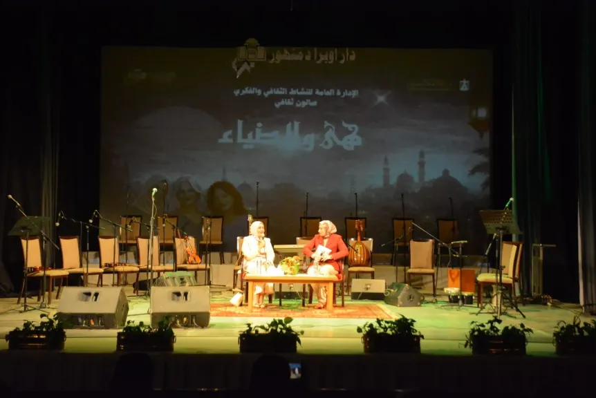 جانب من المتابعة 