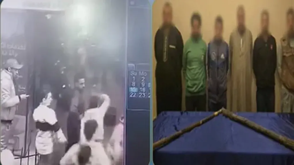 المتهمين 