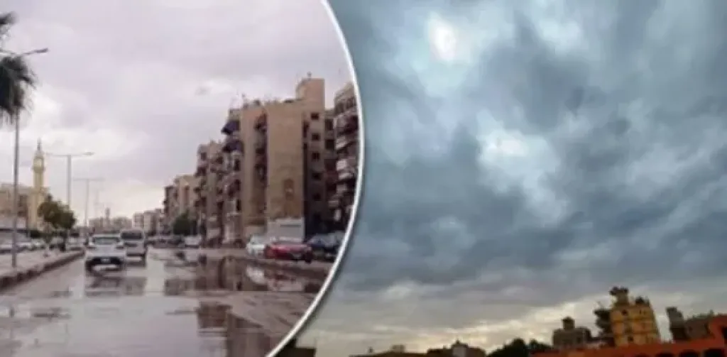 أحوال الطقس 