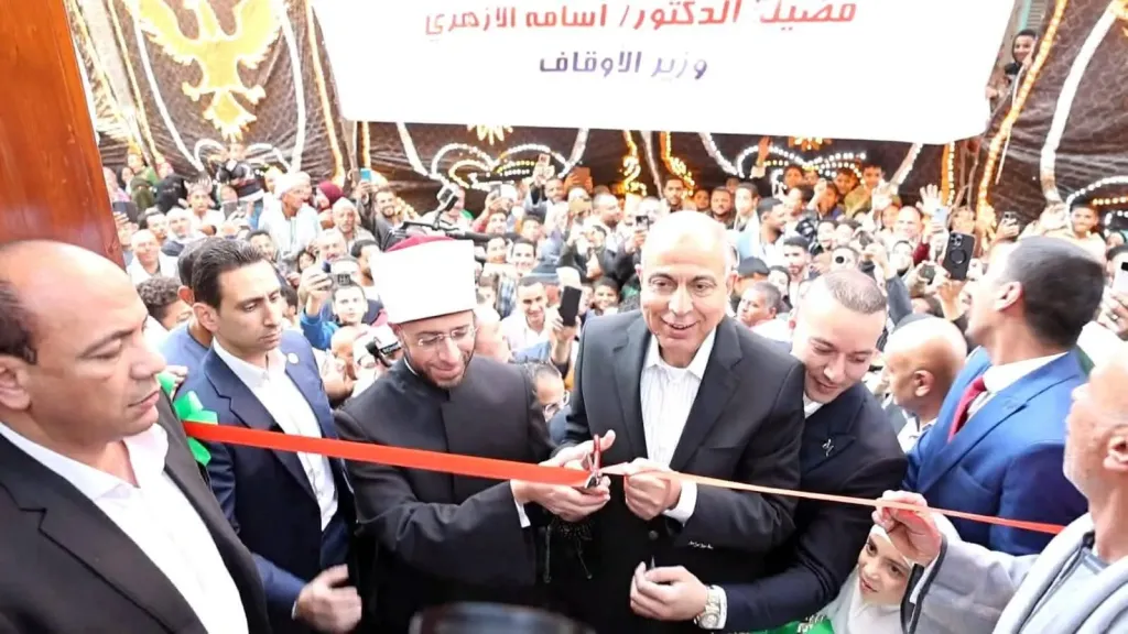 افتتاح مسجد الشيخ محمد دوداي بمغاغة 