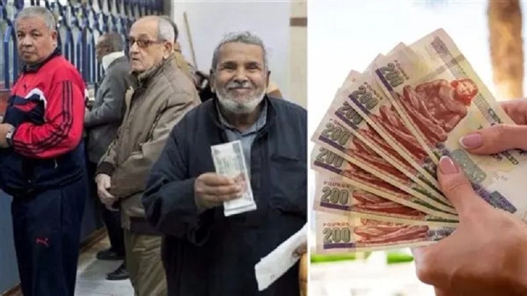 أزمة المعاشات.. وديعة بعائد 20% هل تكون حل مقبول؟..برلمانية توضح | التوك شو  | الطريق