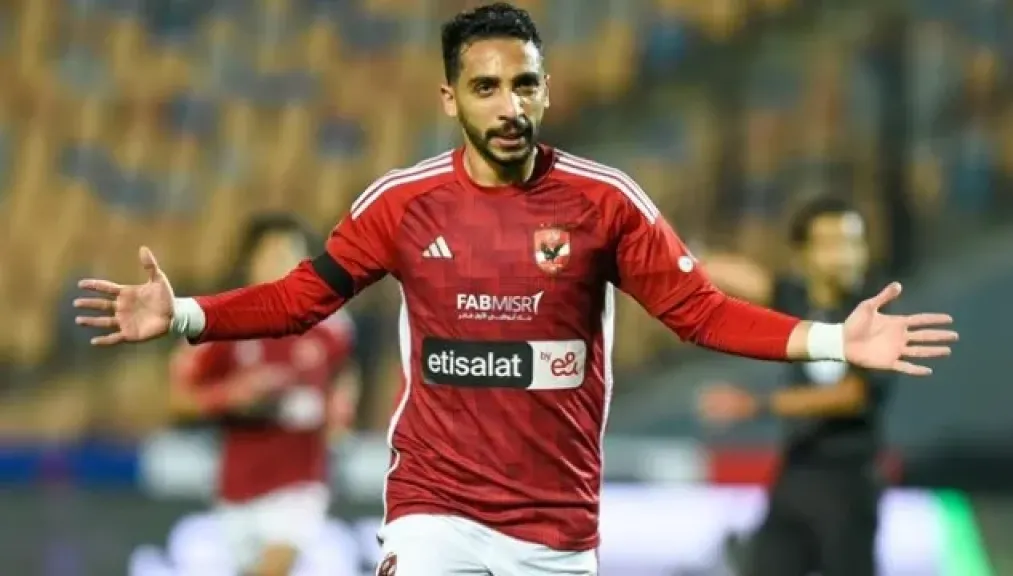 كريم فؤاد لاعب الأهلي