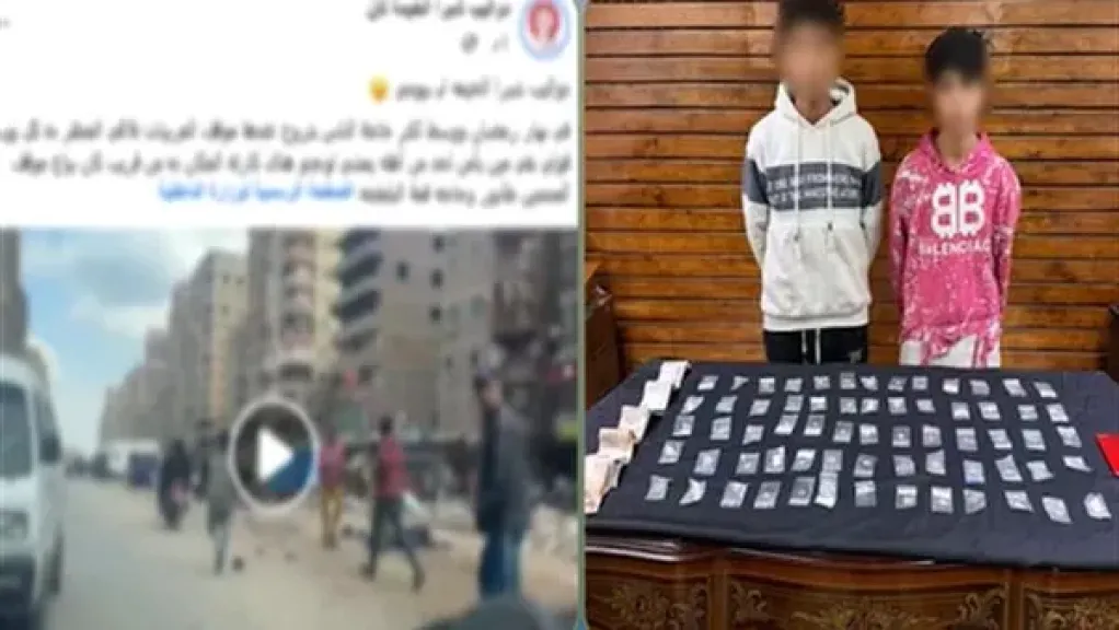 المتهمين