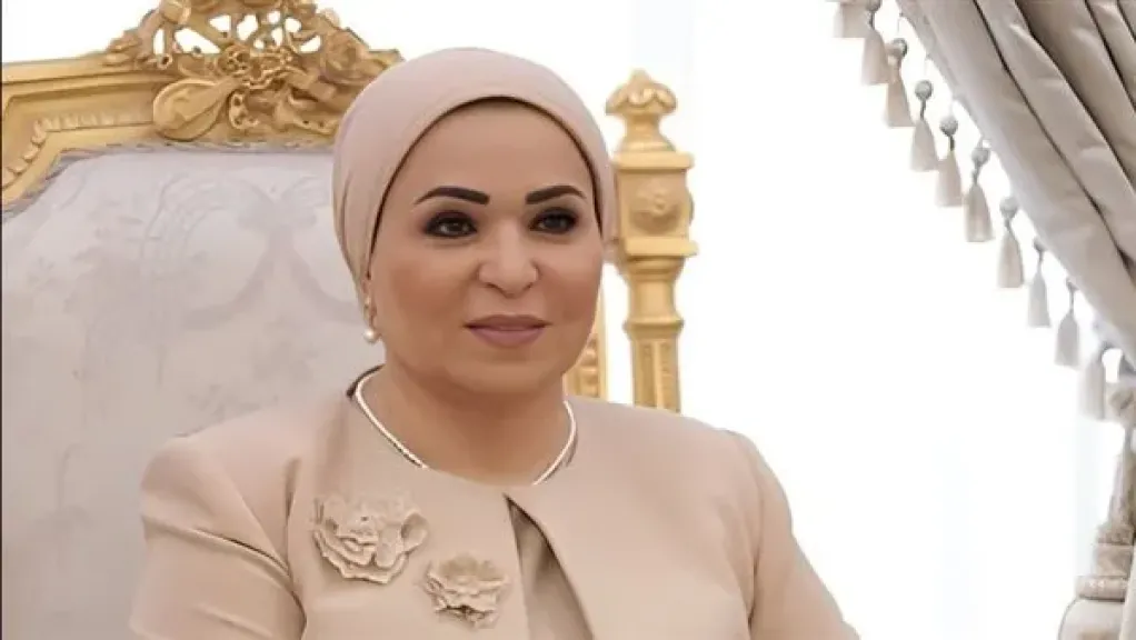 السيدة انتصار السيسي