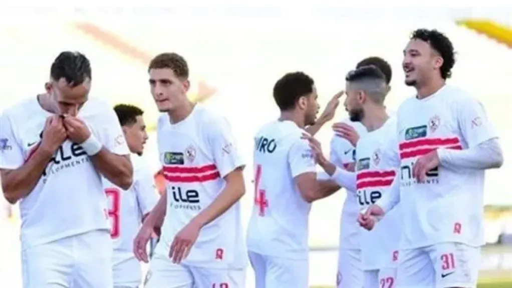  نادي الزمالك 