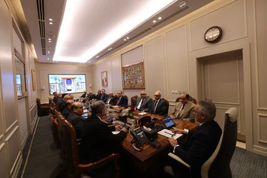وزبر العدل 