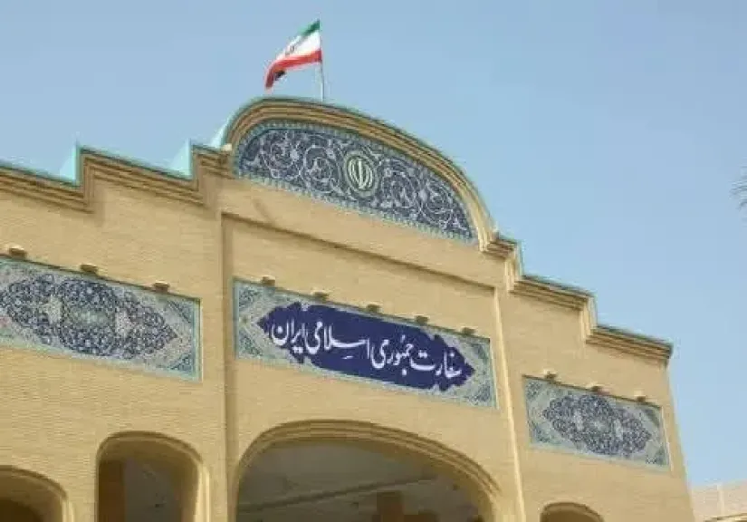  السفارة الإيرانية في عمّان