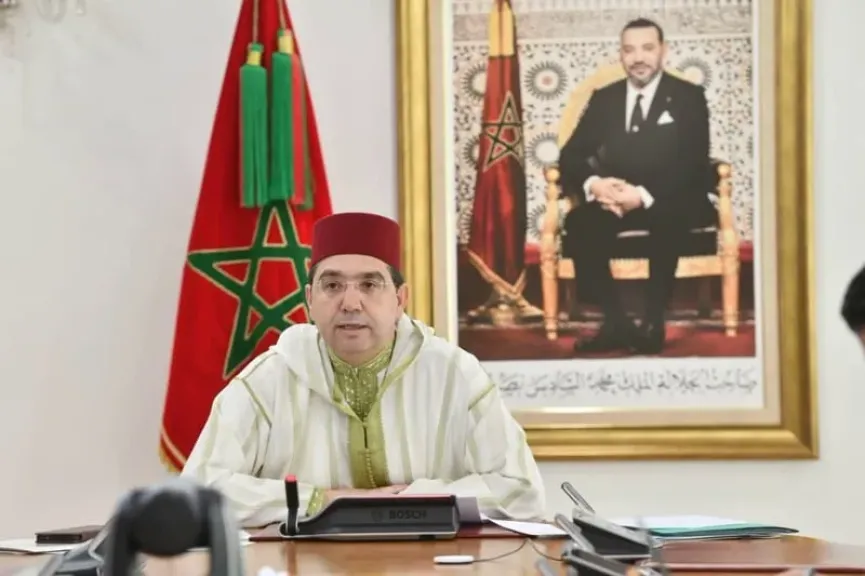 أرشيفية