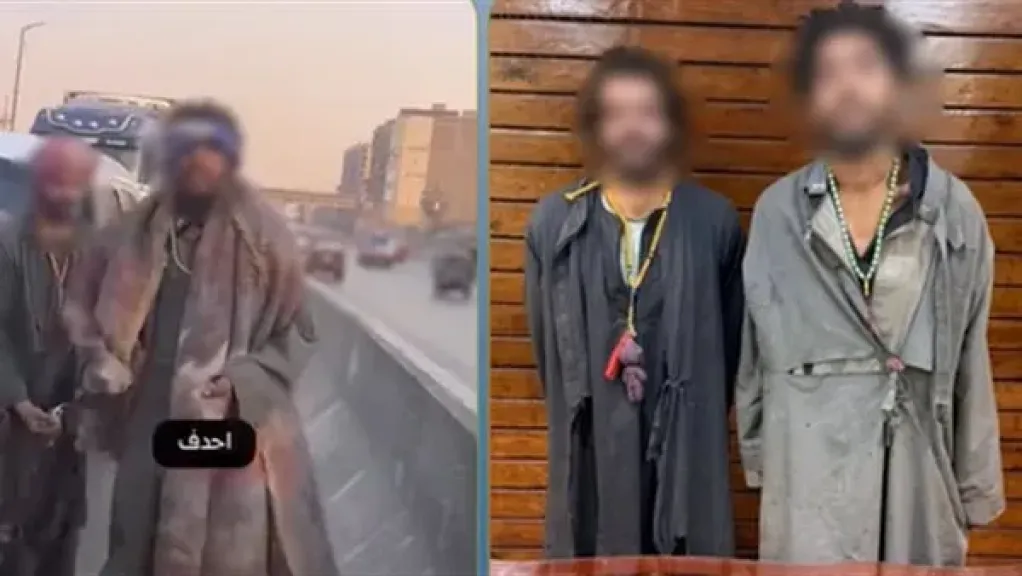 المتهمين